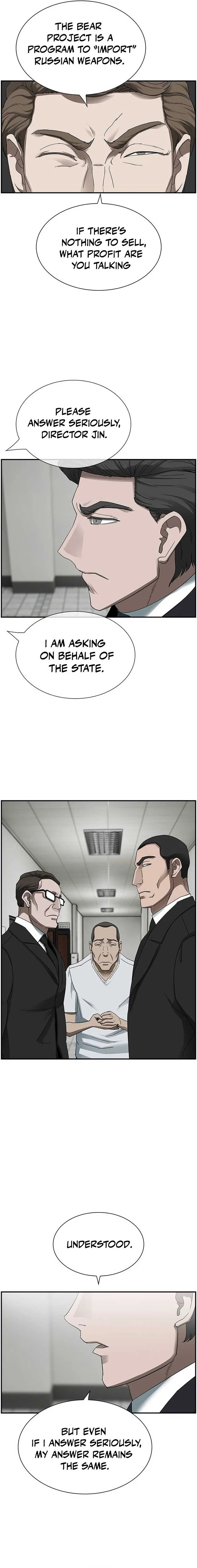 Should I Make You a Nuclear Weapon? Chapter 22 page 6