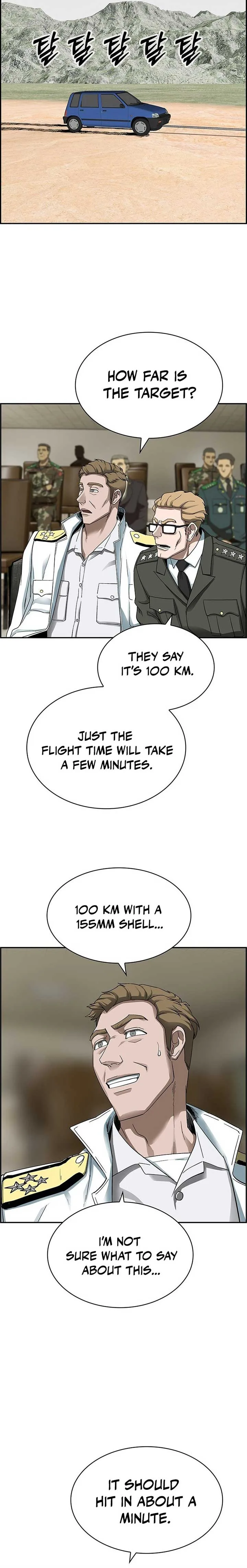 Should I Make You a Nuclear Weapon? Chapter 24 page 8