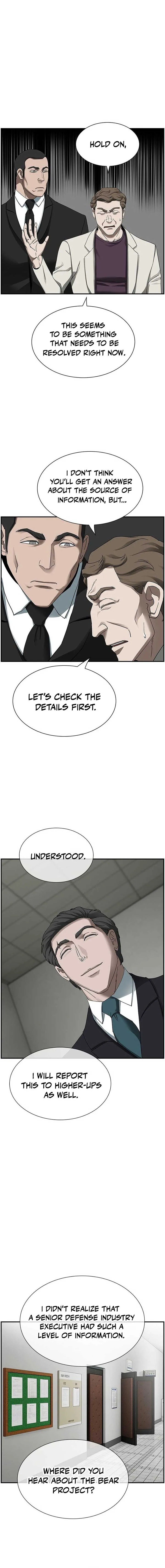 Should I Make You a Nuclear Weapon? Chapter 22 page 4