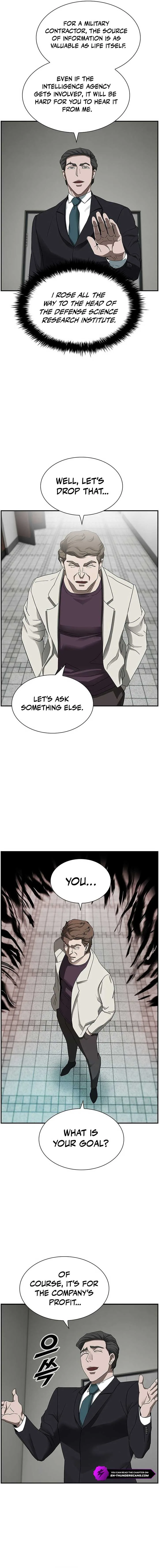 Should I Make You a Nuclear Weapon? Chapter 22 page 5
