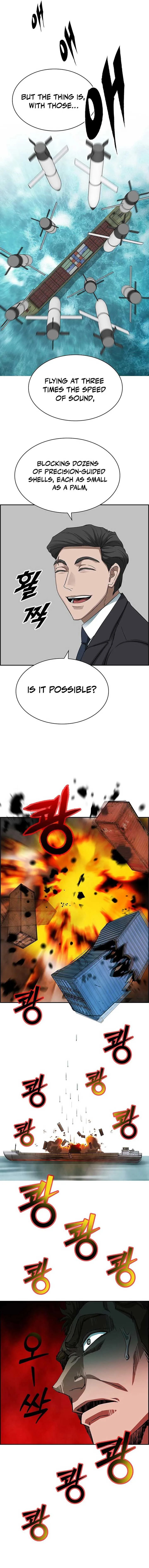 Should I Make You a Nuclear Weapon? Chapter 24 page 14