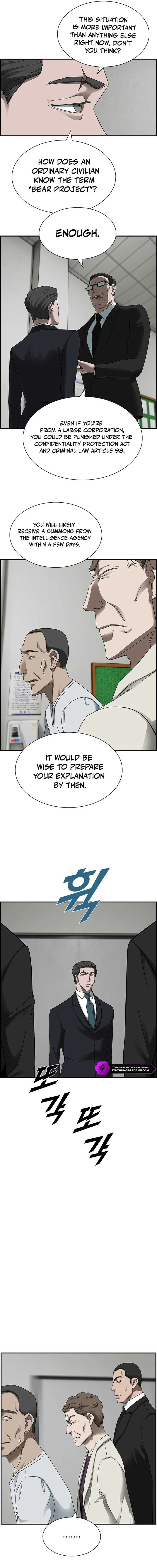 Should I Make You a Nuclear Weapon? Chapter 22 page 3