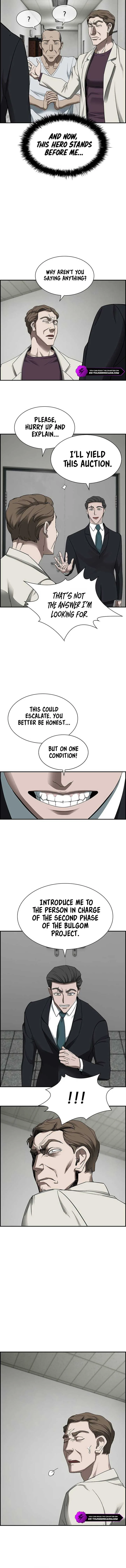 Should I Make You a Nuclear Weapon? Chapter 21 page 12