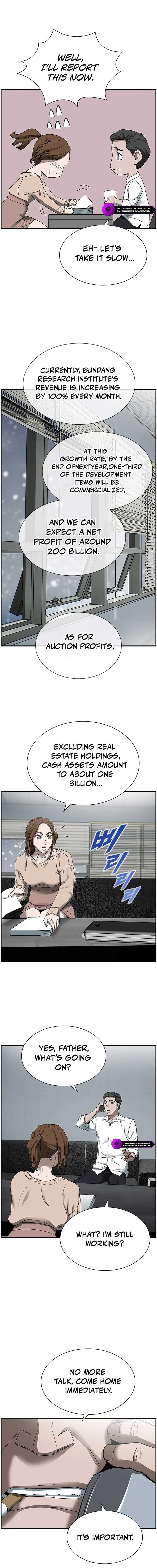 Should I Make You a Nuclear Weapon? Chapter 22 page 17