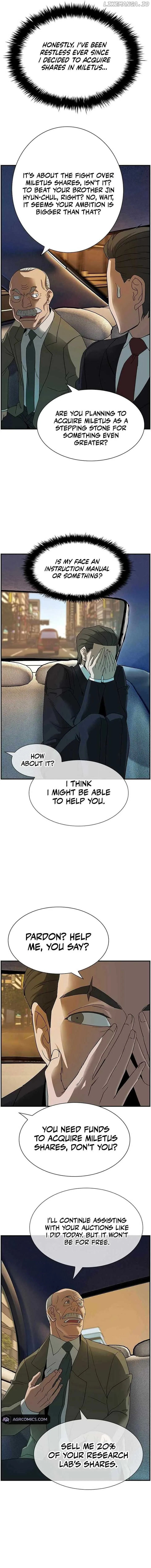 Should I Make You a Nuclear Weapon? Chapter 20 page 5