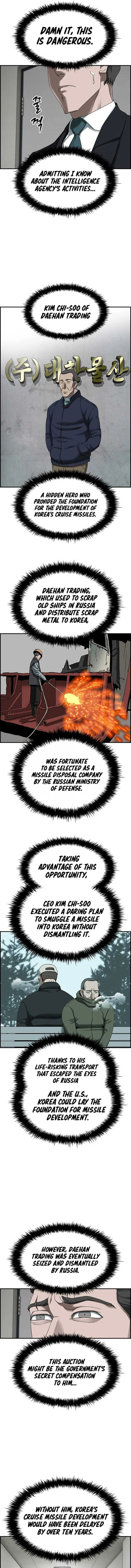 Should I Make You a Nuclear Weapon? Chapter 21 page 11
