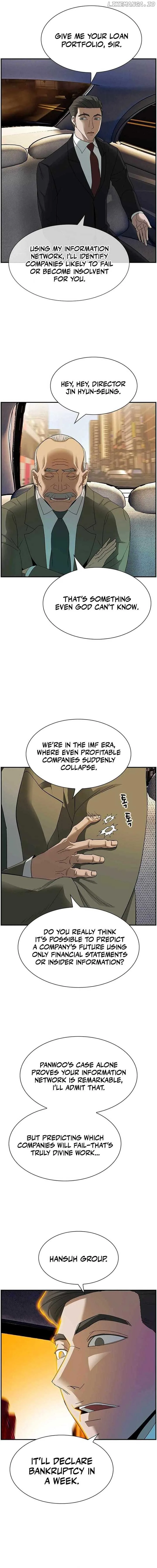 Should I Make You a Nuclear Weapon? Chapter 20 page 7