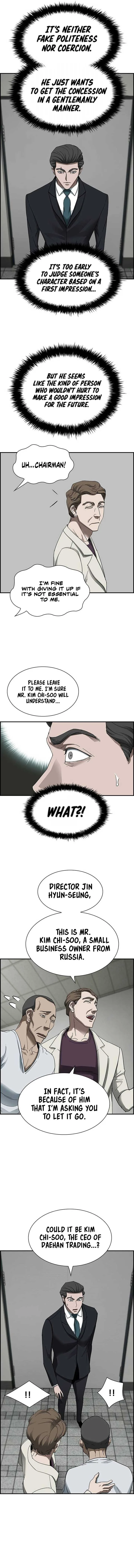 Should I Make You a Nuclear Weapon? Chapter 21 page 9