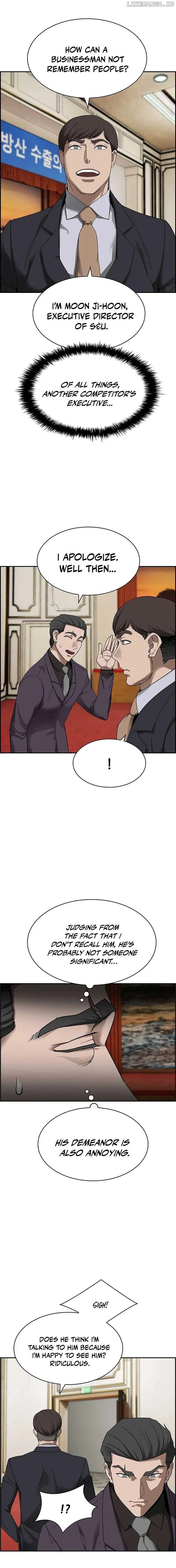 Should I Make You a Nuclear Weapon? Chapter 27 page 6