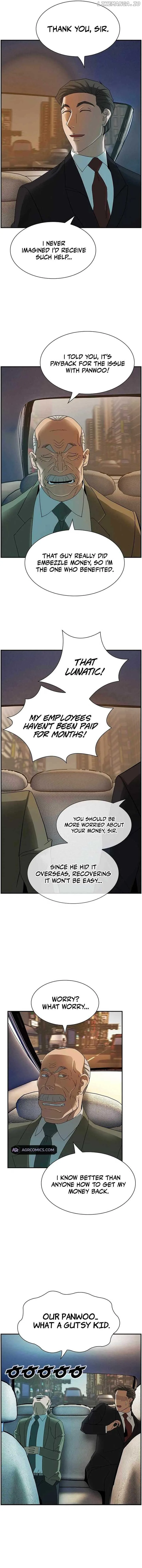 Should I Make You a Nuclear Weapon? Chapter 20 page 3