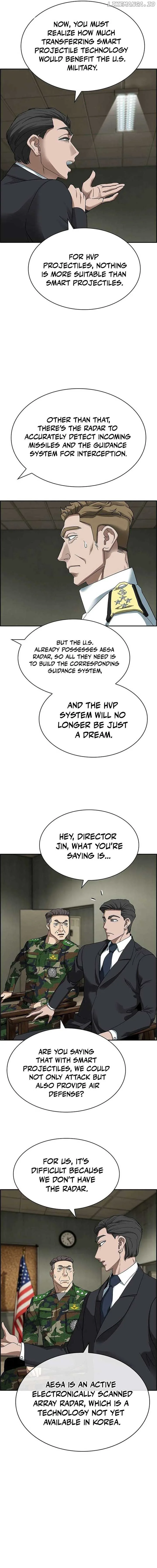 Should I Make You a Nuclear Weapon? Chapter 26 page 3