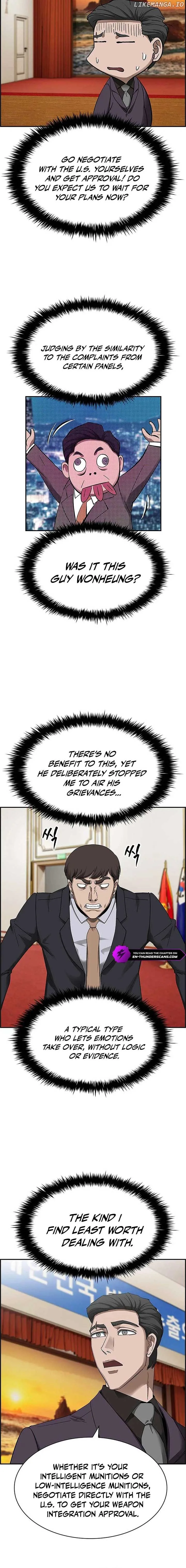Should I Make You a Nuclear Weapon? Chapter 27 page 9