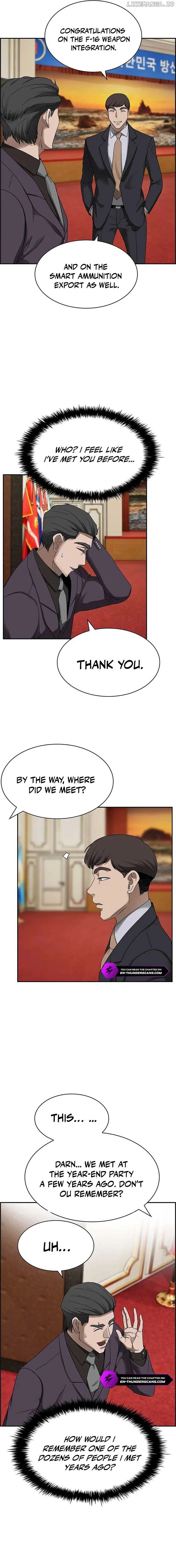 Should I Make You a Nuclear Weapon? Chapter 27 page 5