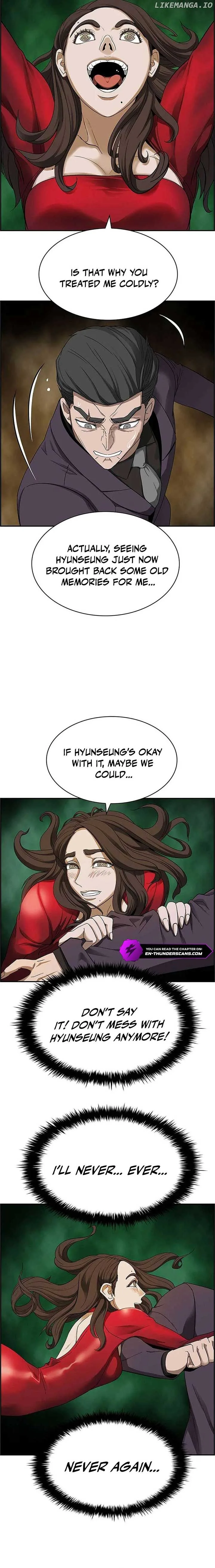 Should I Make You a Nuclear Weapon? Chapter 27 page 17