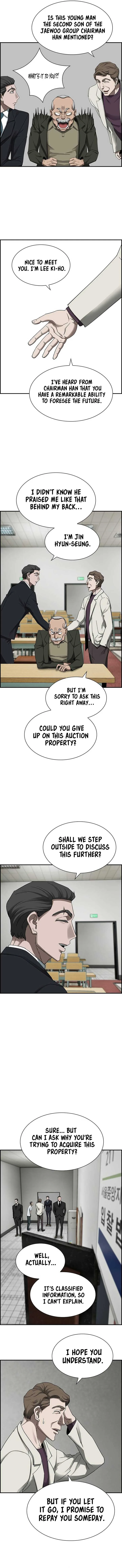 Should I Make You a Nuclear Weapon? Chapter 21 page 8