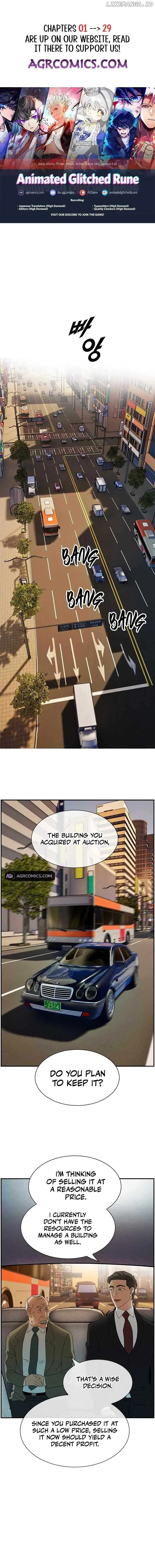 Should I Make You a Nuclear Weapon? Chapter 20 page 2