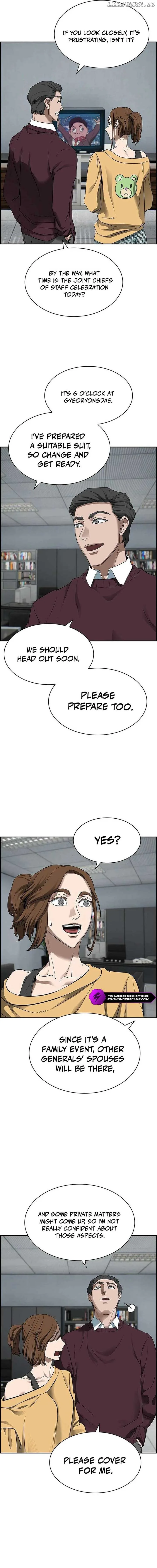 Should I Make You a Nuclear Weapon? Chapter 26 page 9