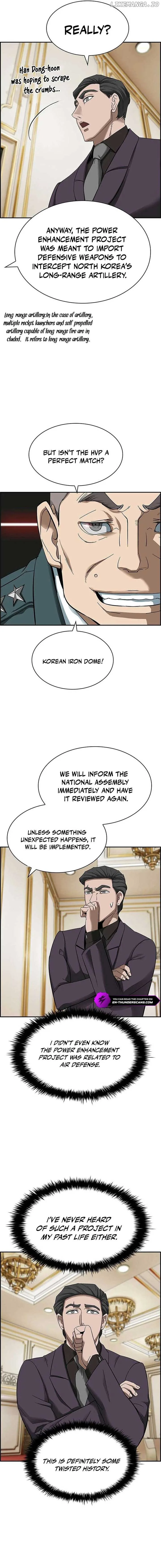 Should I Make You a Nuclear Weapon? Chapter 26 page 16