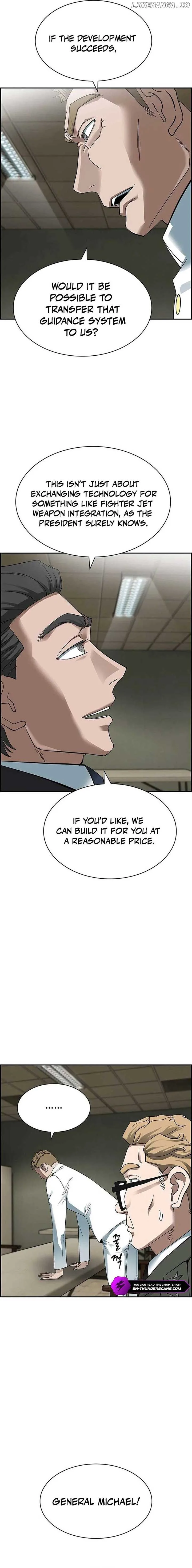 Should I Make You a Nuclear Weapon? Chapter 26 page 5