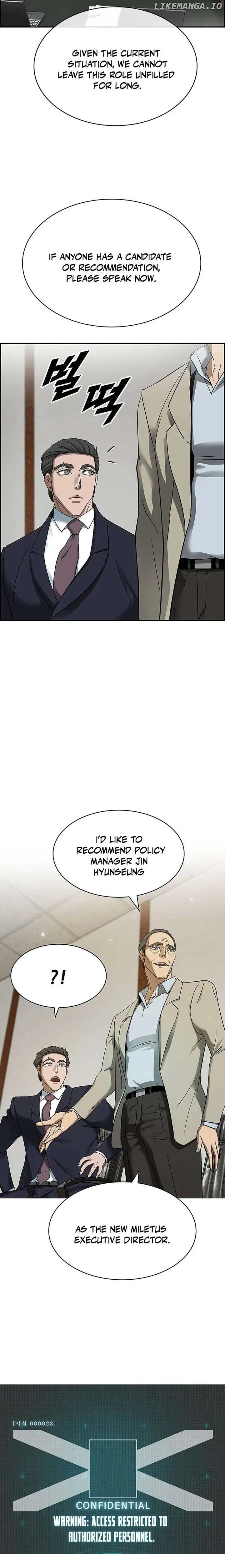Should I Make You a Nuclear Weapon? Chapter 28 page 24