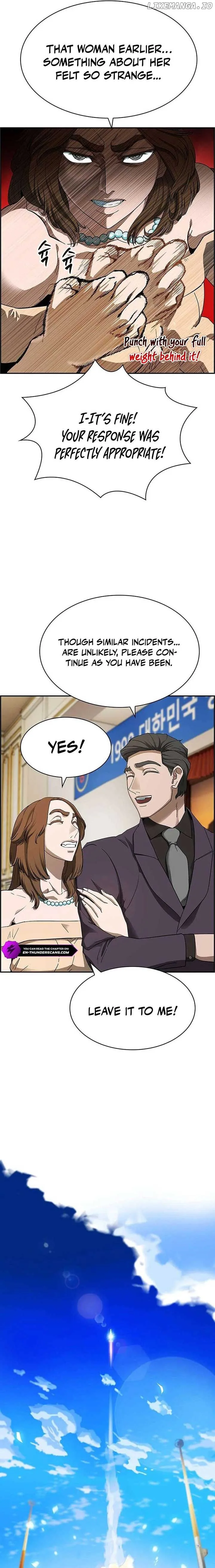 Should I Make You a Nuclear Weapon? Chapter 28 page 4