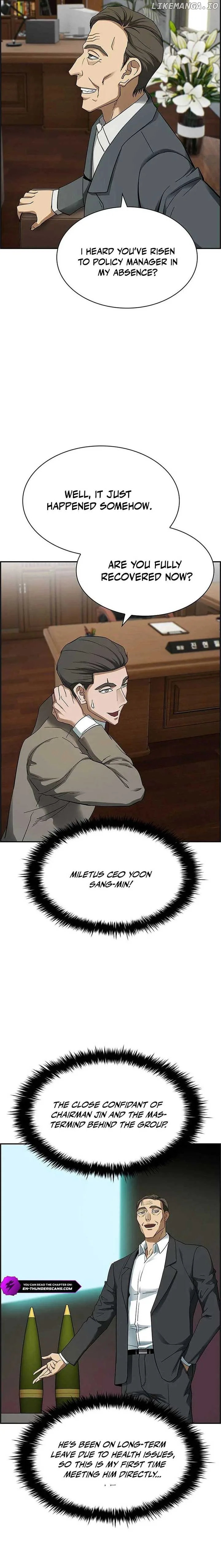 Should I Make You a Nuclear Weapon? Chapter 28 page 6