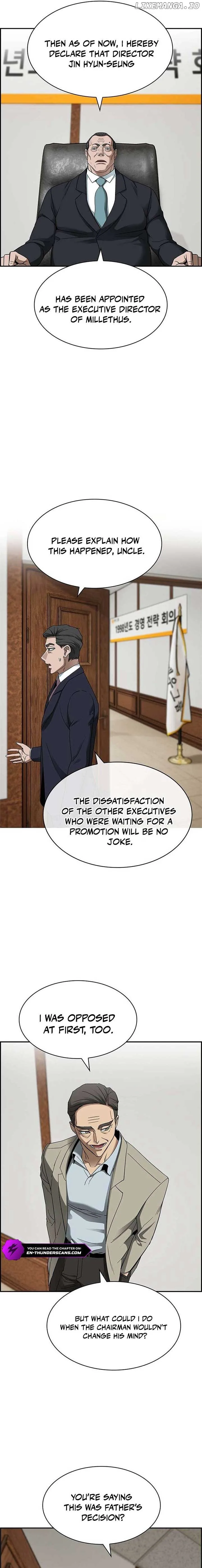 Should I Make You a Nuclear Weapon? Chapter 29 page 5