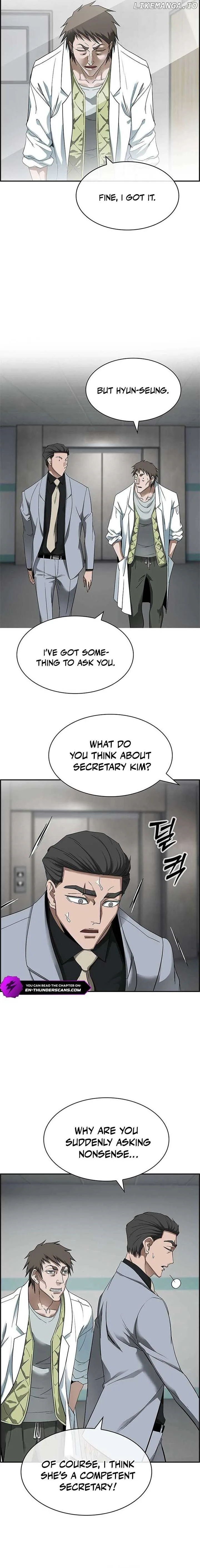 Should I Make You a Nuclear Weapon? Chapter 29 page 11