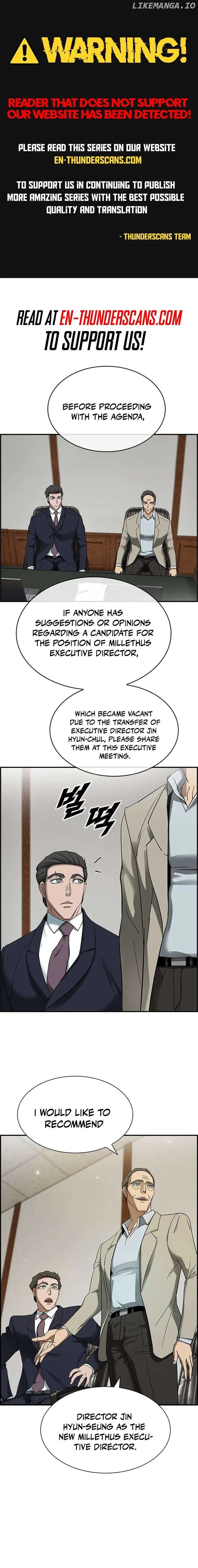Should I Make You a Nuclear Weapon? Chapter 29 page 2