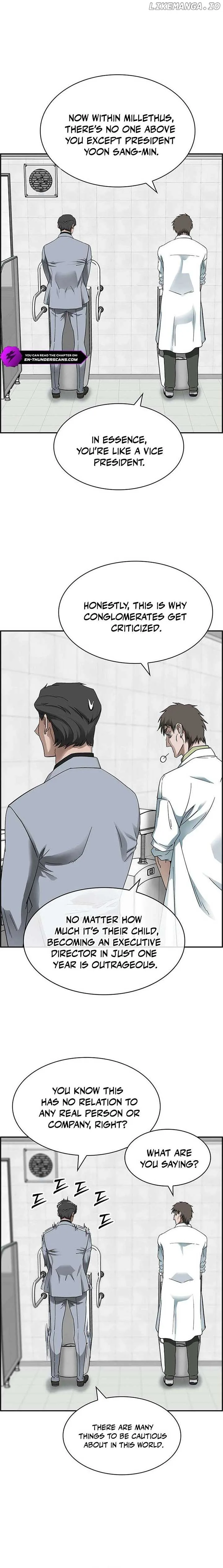 Should I Make You a Nuclear Weapon? Chapter 29 page 8