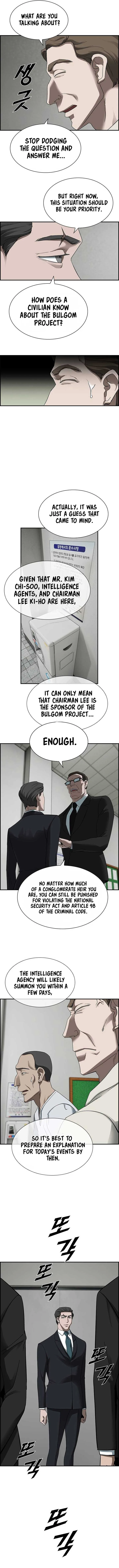 Should I Make You a Nuclear Weapon? Chapter 21 page 13