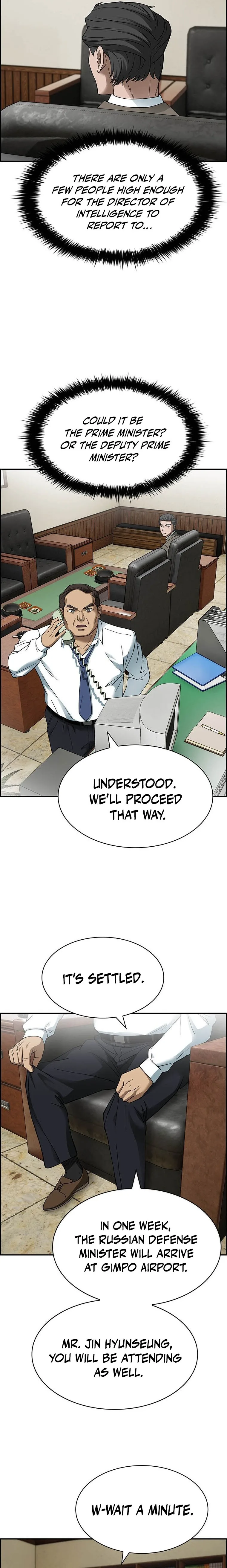Should I Make You a Nuclear Weapon? Chapter 32 page 18
