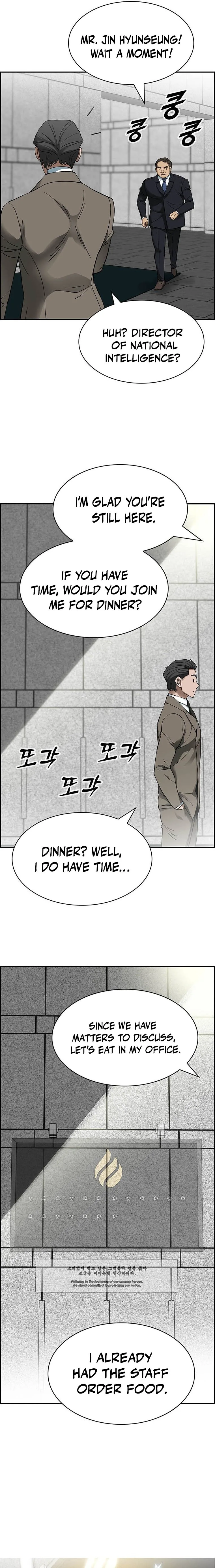 Should I Make You a Nuclear Weapon? Chapter 32 page 9
