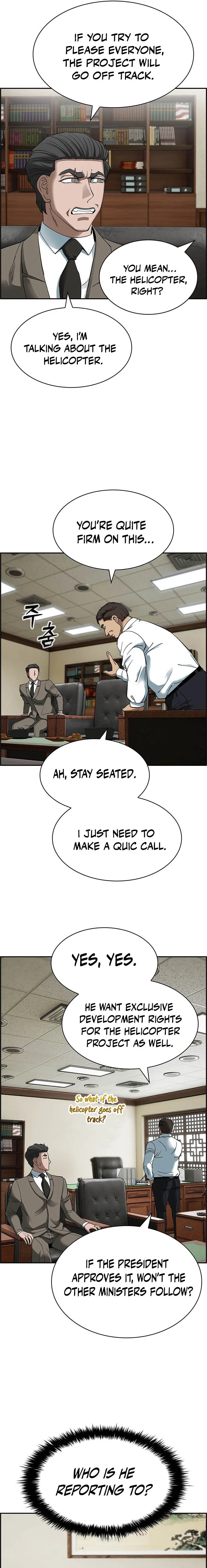Should I Make You a Nuclear Weapon? Chapter 32 page 17