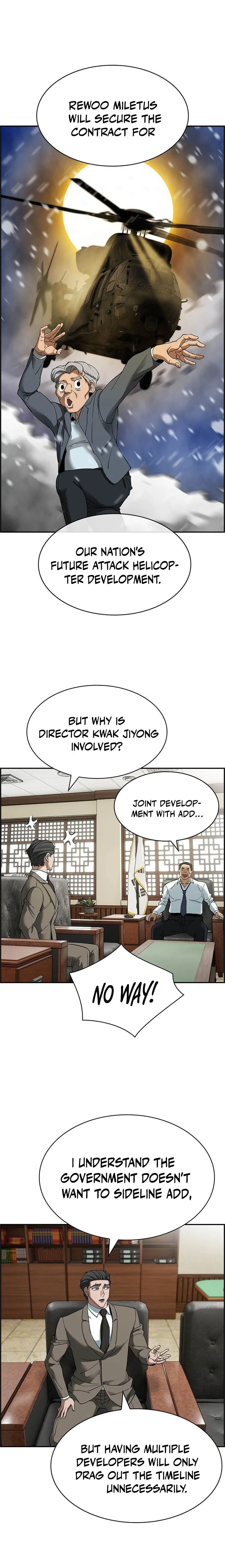 Should I Make You a Nuclear Weapon? Chapter 32 page 16