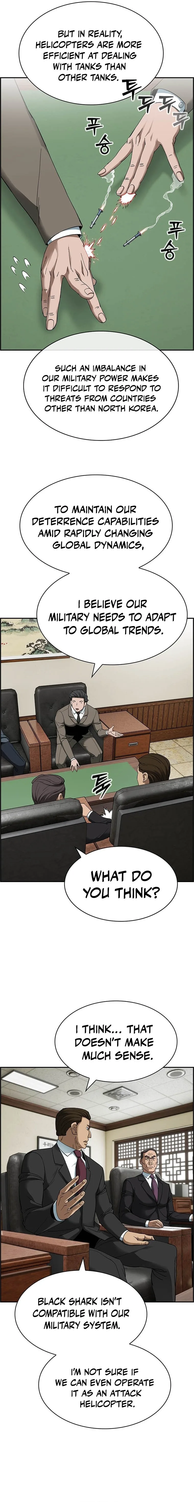 Should I Make You a Nuclear Weapon? Chapter 32 page 4