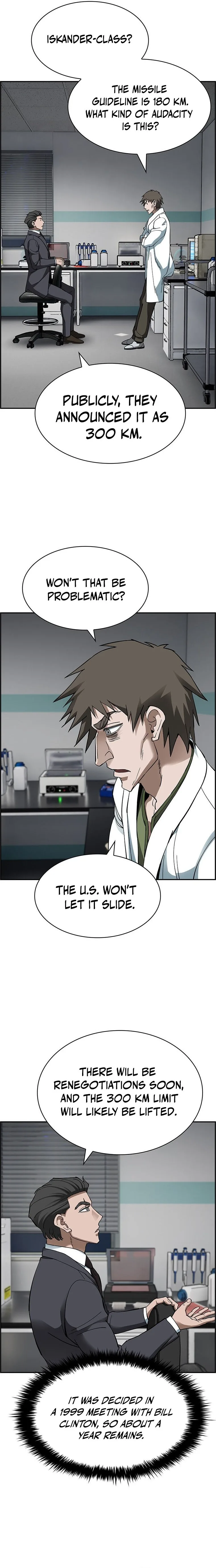 Should I Make You a Nuclear Weapon? Chapter 34 page 6