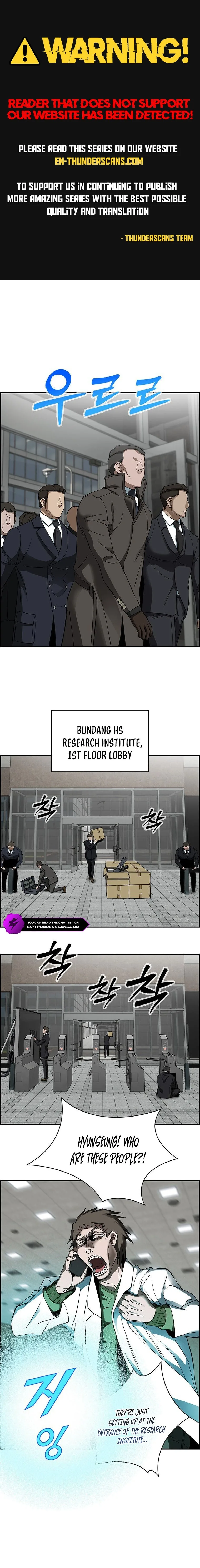 Should I Make You a Nuclear Weapon? Chapter 34 page 2