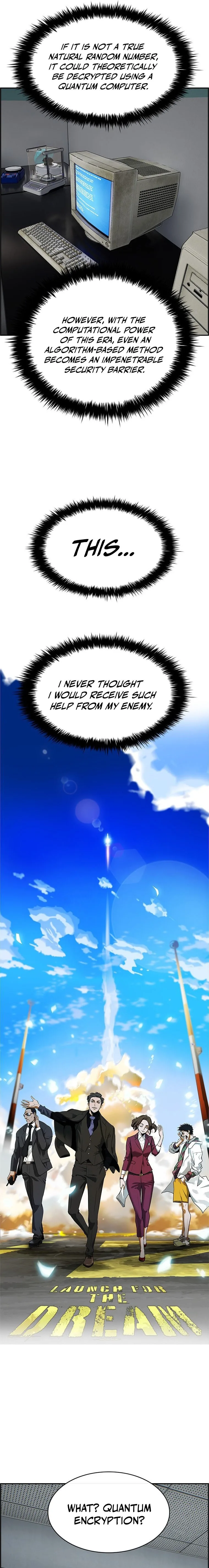 Should I Make You a Nuclear Weapon? Chapter 34 page 15