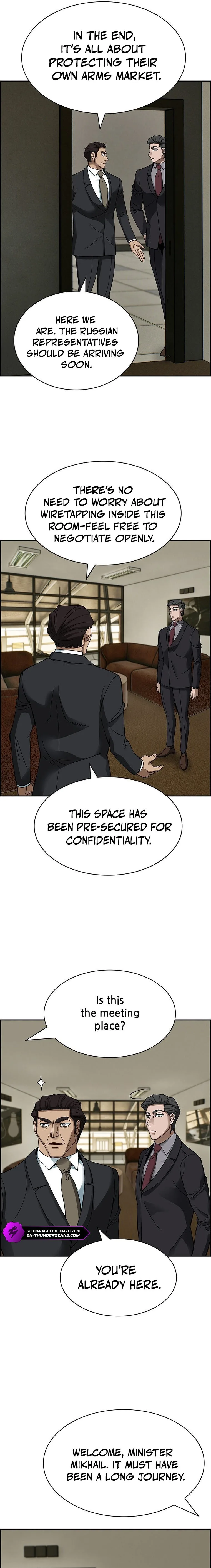 Should I Make You a Nuclear Weapon? Chapter 34 page 21