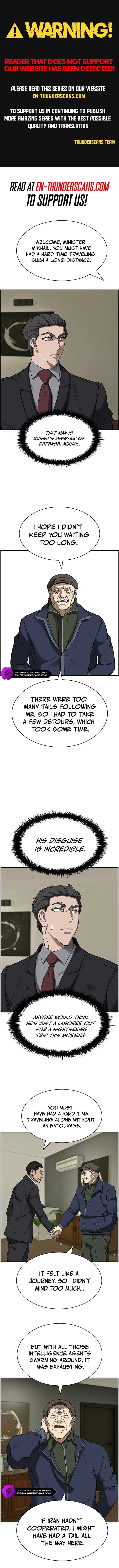 Should I Make You a Nuclear Weapon? Chapter 35 page 2