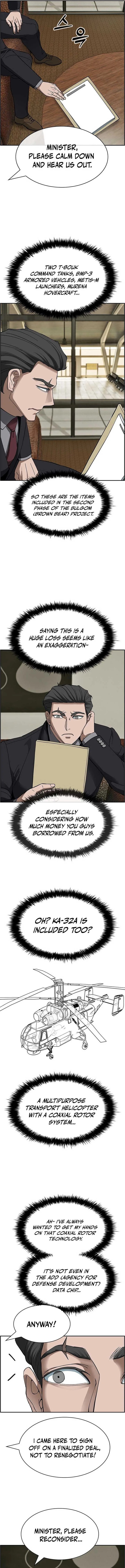 Should I Make You a Nuclear Weapon? Chapter 35 page 6