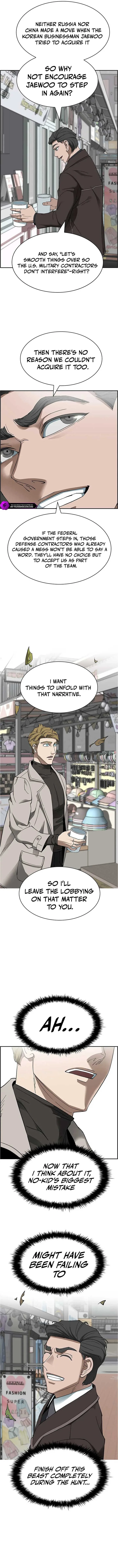 Should I Make You a Nuclear Weapon? Chapter 41 page 7