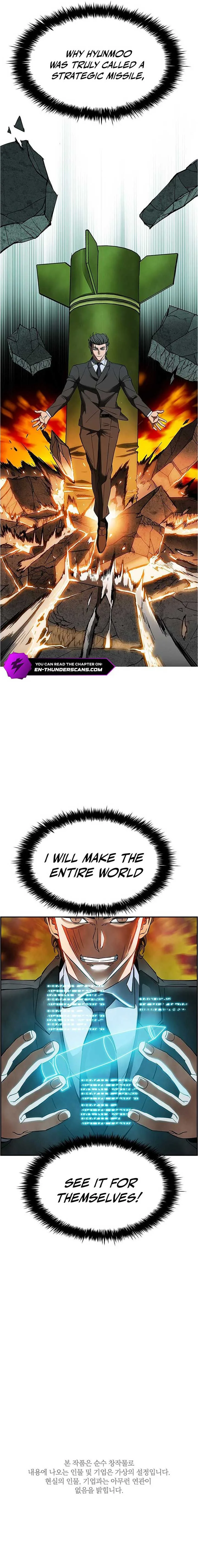 Should I Make You a Nuclear Weapon? Chapter 36 page 23