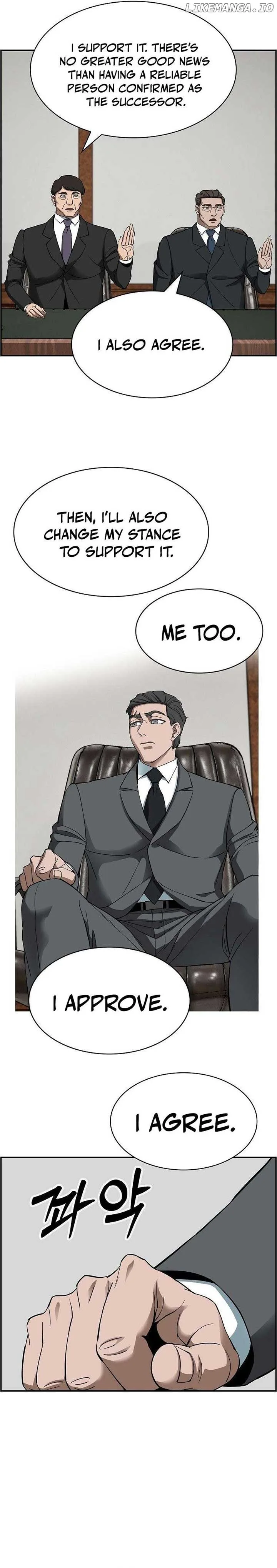 Should I Make You a Nuclear Weapon? Chapter 38 page 12