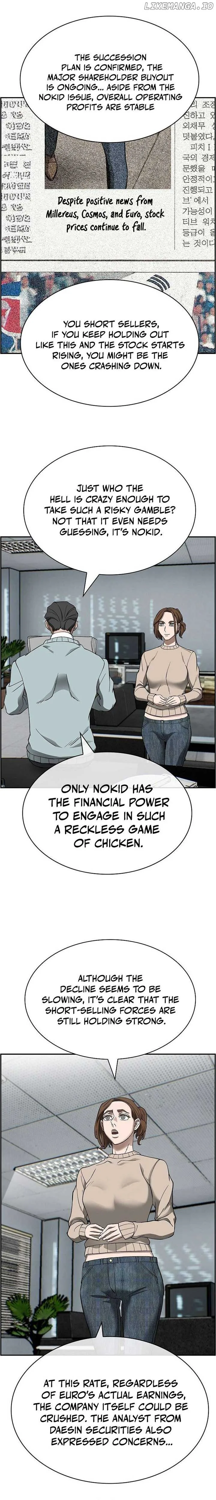 Should I Make You a Nuclear Weapon? Chapter 38 page 17