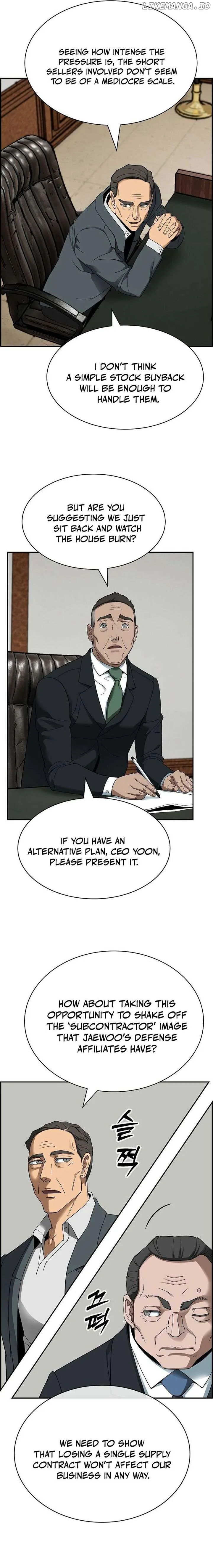 Should I Make You a Nuclear Weapon? Chapter 38 page 4
