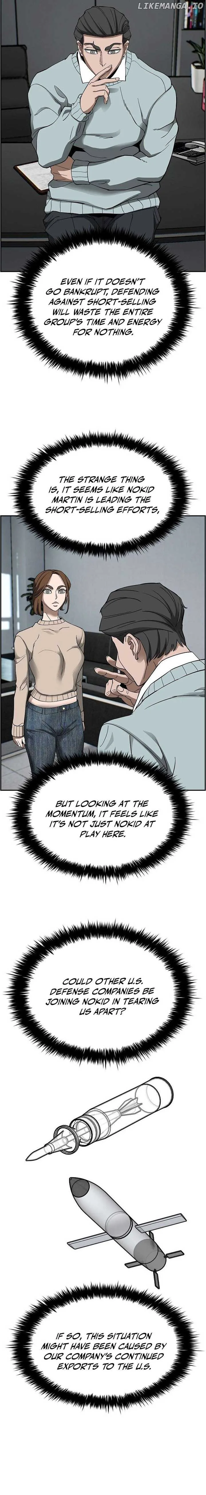 Should I Make You a Nuclear Weapon? Chapter 38 page 19