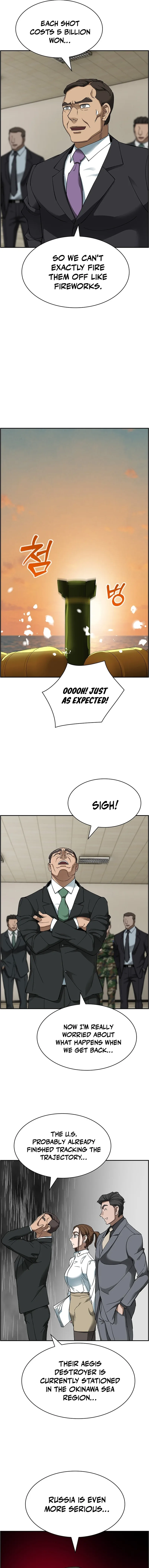 Should I Make You a Nuclear Weapon? Chapter 42 page 8