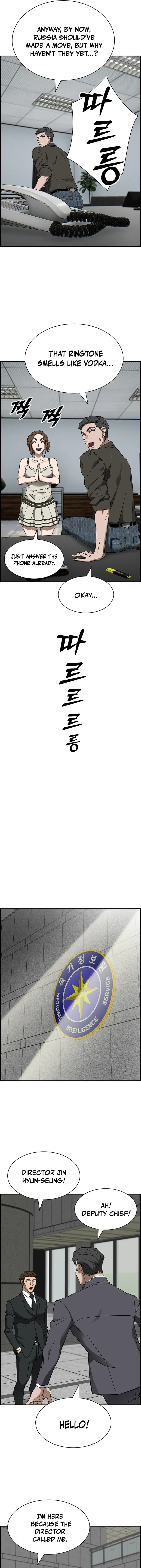 Should I Make You a Nuclear Weapon? Chapter 42 page 14